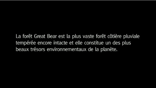 Video: Projet 13 - Tides Canada