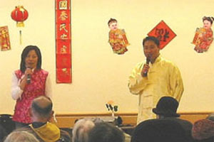 Celebrating the Year of the Monkey