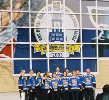 Staff from RBC Royal Bank in Weyburn, Saskatchewan