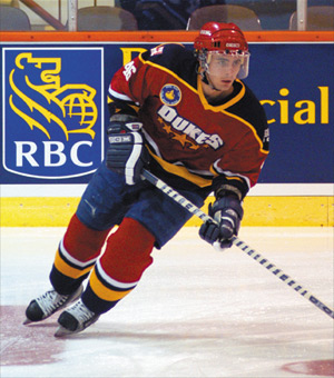 Annual RBC Royal Bank Cup