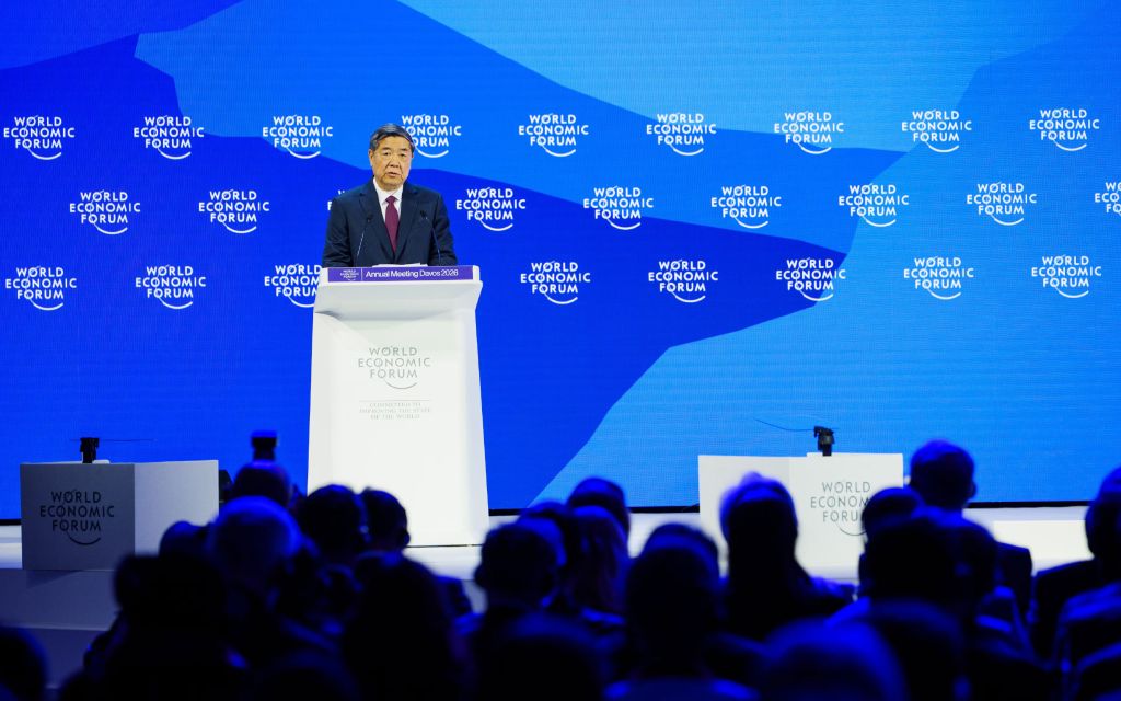 Special Address by He Lifeng, Vice-Premier of the People's Republic of China. Photo: World Economic Forum